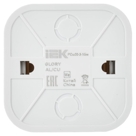 купить Глори белый розетка открытая 1-мест заземление шторки IP20  в Самаре Глори белый розетка открытая 1-мест заземление шторки IP20