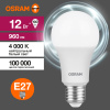 Лампа свд Е27 12Вт 4000К 960лм стандарт А60 матовая  Osram LED Value